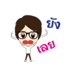 Nong kan（個別スタンプ：40）