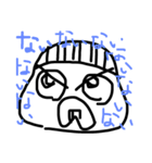 自由奔放系赤ちゃん（個別スタンプ：7）