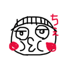 自由奔放系赤ちゃん（個別スタンプ：11）