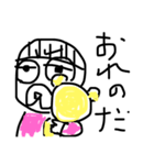 自由奔放系赤ちゃん（個別スタンプ：13）