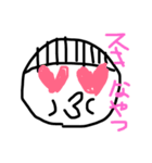 自由奔放系赤ちゃん（個別スタンプ：16）
