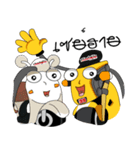 Worldspeed V.2（個別スタンプ：2）