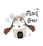 Worldspeed V.2（個別スタンプ：5）