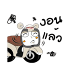 Worldspeed V.2（個別スタンプ：9）