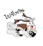 Worldspeed V.2（個別スタンプ：10）