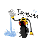 Worldspeed V.2（個別スタンプ：26）