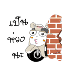 Worldspeed V.2（個別スタンプ：28）