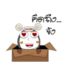 Worldspeed V.2（個別スタンプ：33）
