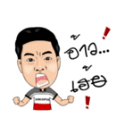 Worldspeed V.2（個別スタンプ：35）