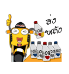 Worldspeed V.2（個別スタンプ：37）