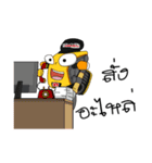 Worldspeed V.2（個別スタンプ：39）