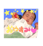 駿くんスタンプ しゅんの日常 1（個別スタンプ：3）