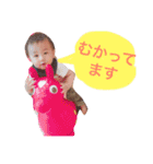 駿くんスタンプ しゅんの日常 1（個別スタンプ：4）
