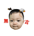 ChengCheng baby（個別スタンプ：1）