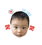 ChengCheng baby（個別スタンプ：2）