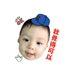 ChengCheng baby（個別スタンプ：8）