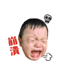 ChengCheng baby（個別スタンプ：9）