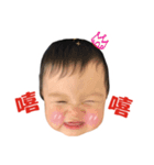 ChengCheng baby（個別スタンプ：10）