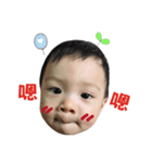 ChengCheng baby（個別スタンプ：11）