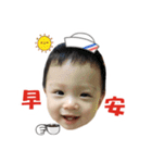 ChengCheng baby（個別スタンプ：12）