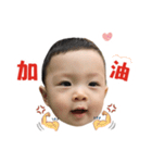 ChengCheng baby（個別スタンプ：13）