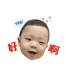 ChengCheng baby（個別スタンプ：14）