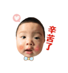ChengCheng baby（個別スタンプ：15）