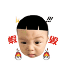 ChengCheng baby（個別スタンプ：16）