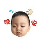 ChengCheng baby（個別スタンプ：17）