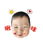 ChengCheng baby（個別スタンプ：19）