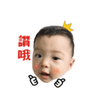 ChengCheng baby（個別スタンプ：21）