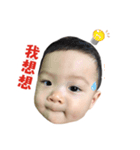 ChengCheng baby（個別スタンプ：22）