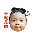 ChengCheng baby（個別スタンプ：23）
