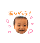 こうちゃんパパほっこりすたんぷ（個別スタンプ：2）