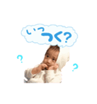 こうちゃんパパほっこりすたんぷ（個別スタンプ：3）