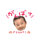 こうちゃんパパほっこりすたんぷ（個別スタンプ：5）