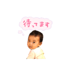 こうちゃんパパほっこりすたんぷ（個別スタンプ：7）