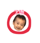 こうちゃんパパほっこりすたんぷ（個別スタンプ：8）