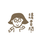 office worker talk！（個別スタンプ：7）