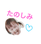 ひとんさんのスタンプ（個別スタンプ：7）