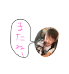 ひとんさんのスタンプ（個別スタンプ：15）