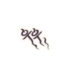 MOZIGUZZI（個別スタンプ：3）