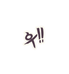 MOZIGUZZI（個別スタンプ：4）