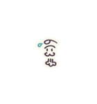 MOZIGUZZI（個別スタンプ：8）