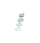 MOZIGUZZI（個別スタンプ：10）