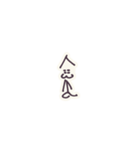 MOZIGUZZI（個別スタンプ：27）