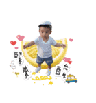 Hi！Im weiwei（個別スタンプ：1）