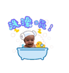 Hi！Im weiwei（個別スタンプ：3）