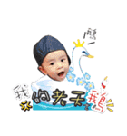 Hi！Im weiwei（個別スタンプ：4）