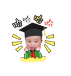 Hi！Im weiwei（個別スタンプ：6）